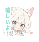 白猫メイドの女の子スタンプ（個別スタンプ：40）