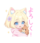 クマ×ブロンド猫耳パーカー女の子スタンプ（個別スタンプ：1）