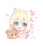 クマ×ブロンド猫耳パーカー女の子スタンプ（個別スタンプ：2）