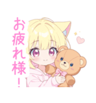 クマ×ブロンド猫耳パーカー女の子スタンプ（個別スタンプ：4）