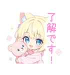 クマ×ブロンド猫耳パーカー女の子スタンプ（個別スタンプ：7）