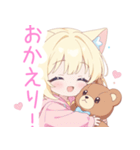 クマ×ブロンド猫耳パーカー女の子スタンプ（個別スタンプ：8）