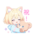 クマ×ブロンド猫耳パーカー女の子スタンプ（個別スタンプ：17）