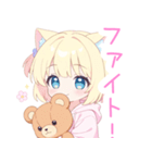 クマ×ブロンド猫耳パーカー女の子スタンプ（個別スタンプ：18）
