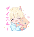 クマ×ブロンド猫耳パーカー女の子スタンプ（個別スタンプ：19）