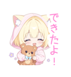 クマ×ブロンド猫耳パーカー女の子スタンプ（個別スタンプ：20）