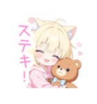 クマ×ブロンド猫耳パーカー女の子スタンプ（個別スタンプ：21）