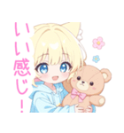 クマ×ブロンド猫耳パーカー女の子スタンプ（個別スタンプ：22）