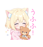 クマ×ブロンド猫耳パーカー女の子スタンプ（個別スタンプ：23）