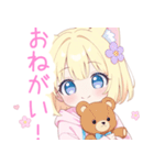クマ×ブロンド猫耳パーカー女の子スタンプ（個別スタンプ：24）