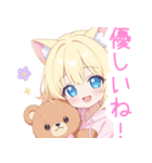 クマ×ブロンド猫耳パーカー女の子スタンプ（個別スタンプ：25）