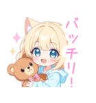 クマ×ブロンド猫耳パーカー女の子スタンプ（個別スタンプ：32）
