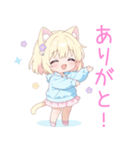 クマ×ブロンド猫耳パーカー女の子スタンプ（個別スタンプ：33）