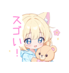 クマ×ブロンド猫耳パーカー女の子スタンプ（個別スタンプ：35）
