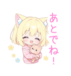 クマ×ブロンド猫耳パーカー女の子スタンプ（個別スタンプ：39）
