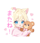 クマ×ブロンド猫耳パーカー女の子スタンプ（個別スタンプ：40）