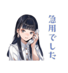 清楚な女の子のお詫びスタンプ（個別スタンプ：14）
