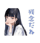 清楚な女の子のお詫びスタンプ（個別スタンプ：15）