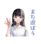 清楚な女の子のお詫びスタンプ（個別スタンプ：22）