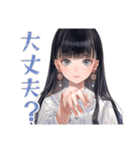 清楚な女の子のお詫びスタンプ（個別スタンプ：26）