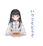 清楚な女の子のお詫びスタンプ（個別スタンプ：27）