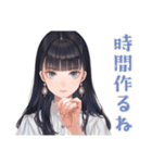 清楚な女の子のお詫びスタンプ（個別スタンプ：29）