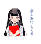 清楚な女の子のお詫びスタンプ（個別スタンプ：40）