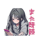 陰キャ女子の恋人返信スタンプ（個別スタンプ：6）