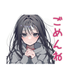 陰キャ女子の恋人返信スタンプ（個別スタンプ：10）
