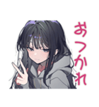 陰キャ女子の恋人返信スタンプ（個別スタンプ：11）