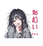 陰キャ女子の恋人返信スタンプ（個別スタンプ：22）
