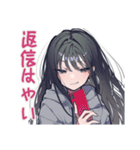 陰キャ女子の恋人返信スタンプ（個別スタンプ：33）