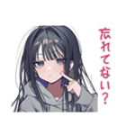 陰キャ女子の恋人返信スタンプ（個別スタンプ：38）