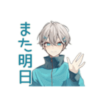 天使界隈くんの丁寧な欠席連絡（個別スタンプ：10）
