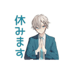 天使界隈くんの丁寧な欠席連絡（個別スタンプ：11）