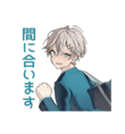 天使界隈くんの丁寧な欠席連絡（個別スタンプ：15）