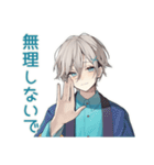 天使界隈くんの丁寧な欠席連絡（個別スタンプ：16）