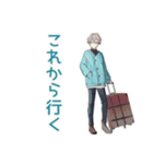 天使界隈くんの丁寧な欠席連絡（個別スタンプ：29）