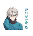 天使界隈くんの丁寧な欠席連絡（個別スタンプ：32）