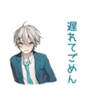 天使界隈くんの丁寧な欠席連絡（個別スタンプ：37）