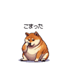 意外と使えるネガティブふとっちょ柴犬（個別スタンプ：23）