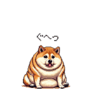 意外と使えるネガティブふとっちょ柴犬（個別スタンプ：26）
