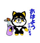 黒い豆しば犬のゴルフ（個別スタンプ：1）