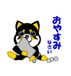黒い豆しば犬のゴルフ（個別スタンプ：4）