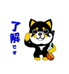黒い豆しば犬のゴルフ（個別スタンプ：7）