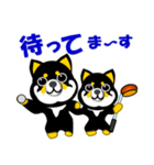 黒い豆しば犬のゴルフ（個別スタンプ：9）