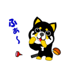黒い豆しば犬のゴルフ（個別スタンプ：18）