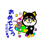 黒い豆しば犬のゴルフ（個別スタンプ：27）