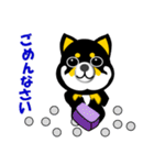 黒い豆しば犬のゴルフ（個別スタンプ：30）