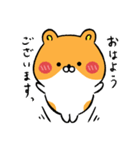 ハムスター界隈（個別スタンプ：1）